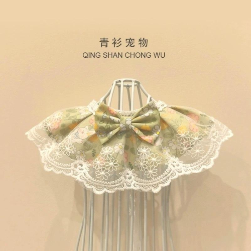 【青衫寵物】◆ 小兔子綠色花邊蕾絲口水巾、領巾寵物貓咪狗狗頸部裝飾衣服圍脖