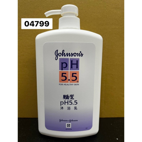 嬌生PH5.5沐浴乳1000ml 售125元