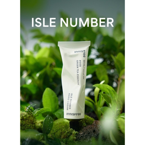 innisfree ISLE NUMBER護手霜 綠茶精萃