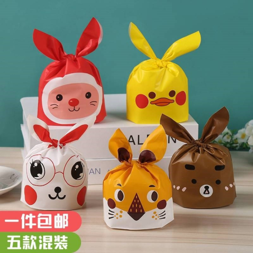 幼兒園零食小禮袋送小朋友禮物糖果袋兒童節生日包裝盒空盒新年