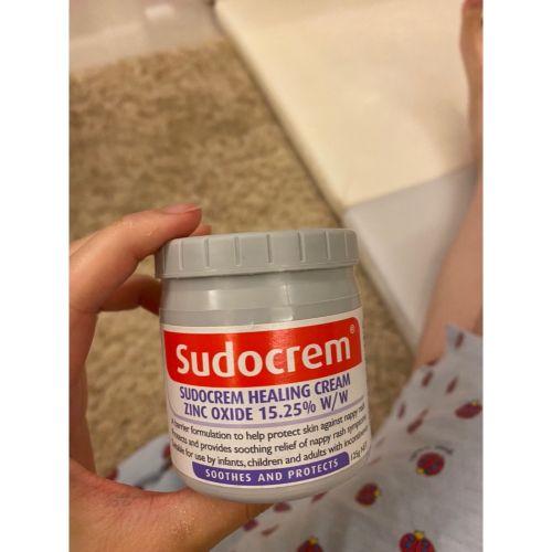 屁屁膏