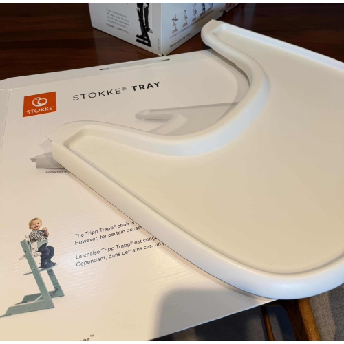 Stokke Tripp Trapp 餐椅專用餐盤