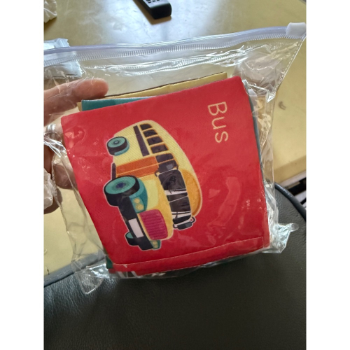 布書