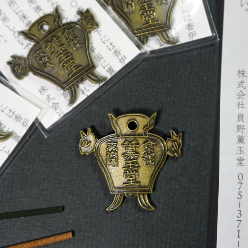 日本 京都 薰玉堂 金屬製 香立 香插 香座 餘香少 日本製 香薰工具 香道具 線香 薰香 卧香 香氛