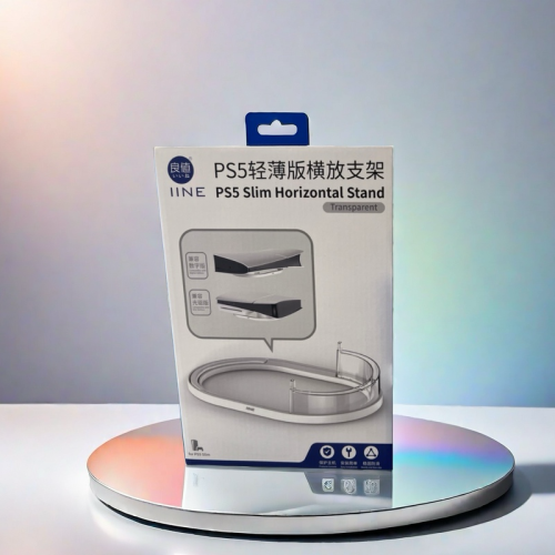 【梓萌電玩】免運 現貨 良值PS5 Slim 通用支架 橫放支架 直立支架 可放風扇支架 光碟版 數位版 可通用