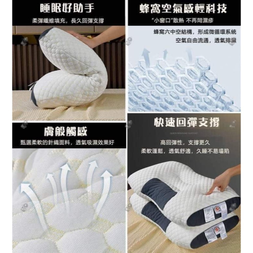 徐惠珊