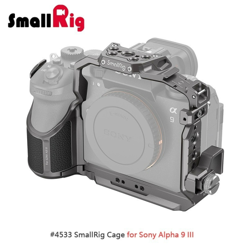 三重☆大人氣☆ SmallRig 4533 專用 提籠 for SONY A9 III A93