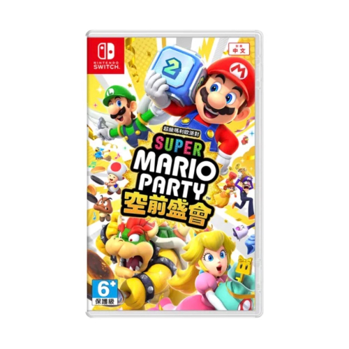switch 瑪利歐派對 空前盛會