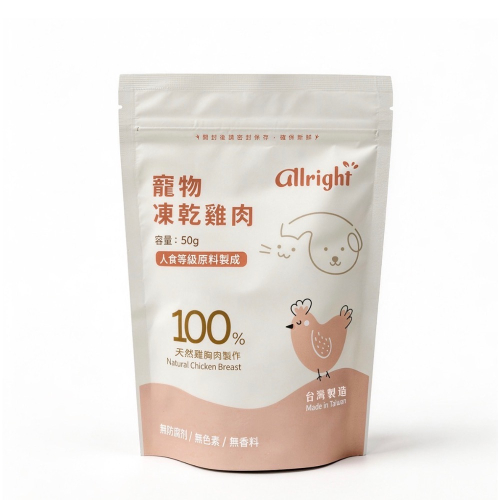 Gelovery 寵物雞肉凍乾