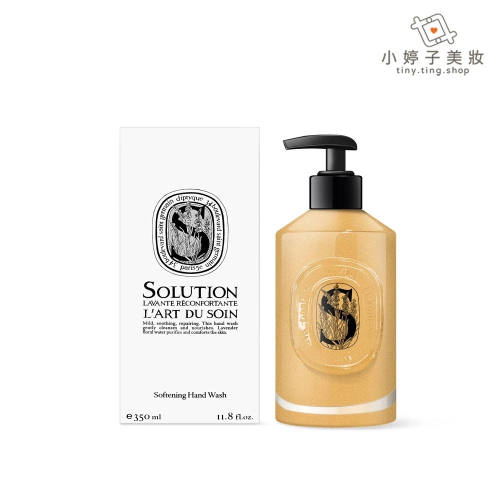 diptyque 薰衣草手部清潔露 350ml