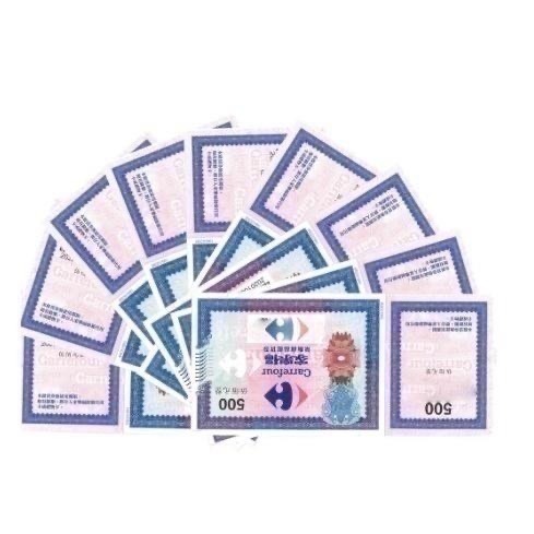 【希維小舖】實體紙本 家樂福 商品提貨券 500元 即享券 全台通用 平假日通用 可開立發票統編