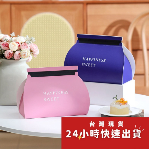◎2入◎新款網紅瑞士捲女王捲西點禮盒/布丁杯子慕斯提盒/烘焙包裝盒/炸雞瑞士毛巾卷牛皮紙西點手提禮盒