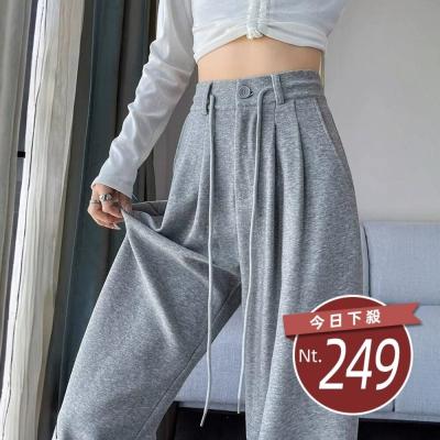 【台灣發貨】韓版高腰寬鬆美式運動寬褲 寬褲 褲子 女裝【P413】