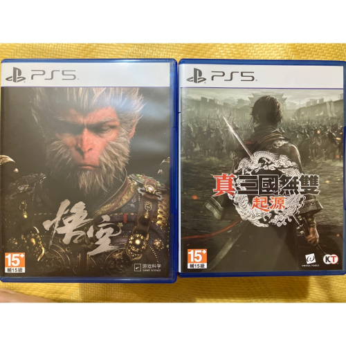 PS5 二手中古遊戲片 黑神話：悟空 & 真·三國無雙 起源