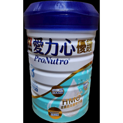 愛力心 優護 3號
