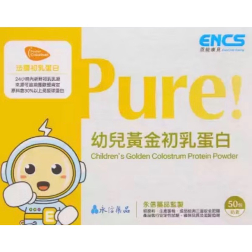 恩能康見（PURE）-黃金初乳蛋白