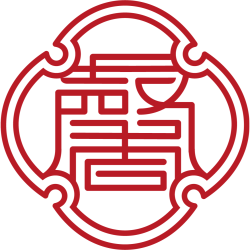馨心齋｜Ronda 蔡 台灣肖楠車珠餘料專屬下標處