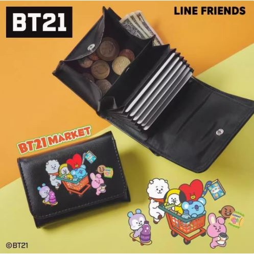 袋我走【BT21 超可愛黑色短夾卡夾包】