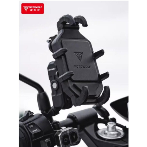 台灣保固｜MOTO_R東北騎士｜Motowolf摩多狼MDL2827 鋁合金防盜防抖摩托車導航支架