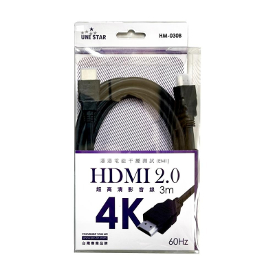 HDMI 2.0高畫質影音線3M