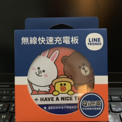 LINE FRIENDS極薄快充Qi 10W無線充電板 WIR-003