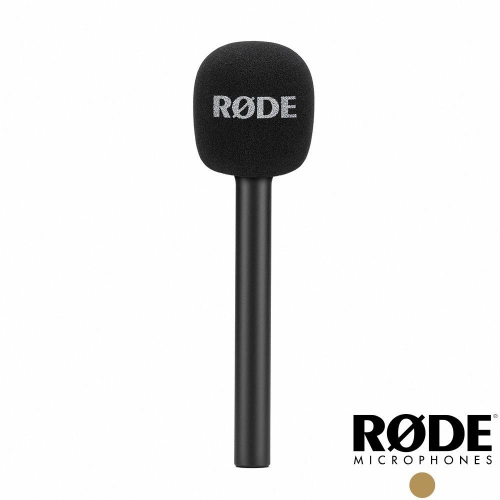 【RODE】 Interview Go 手持麥克風轉接器 採訪套件 (公司貨)