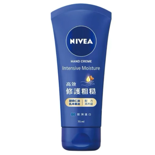 【NIVEA 妮維雅】密集保濕修護護手霜 75ml