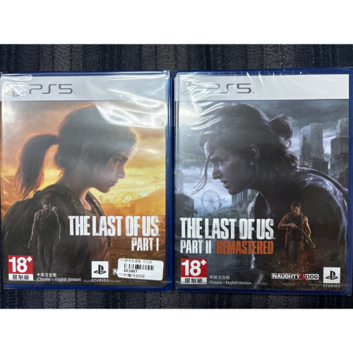PS5 中文版遊戲片 全新未拆《最後生還者1/2 PART I PART II》