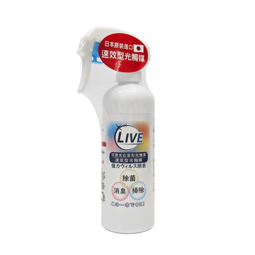 Live 速效型光觸媒 300ml/瓶