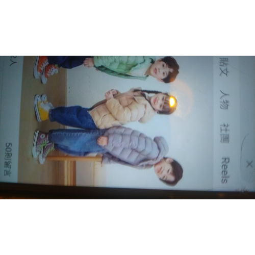 紫色110＋1AiNi