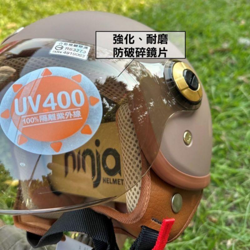 ❣️免運?現貨⭐ Ninja 復古皮革飛行帽 磨砂系列 W型強化鏡片抗UV 透氣 全可拆內襯 +贈送原廠防塵袋