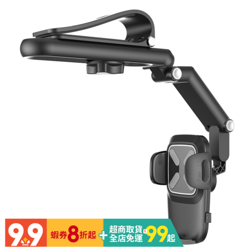 測試