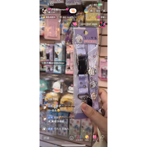 海豹?