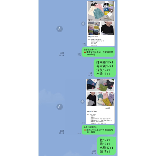 王小P