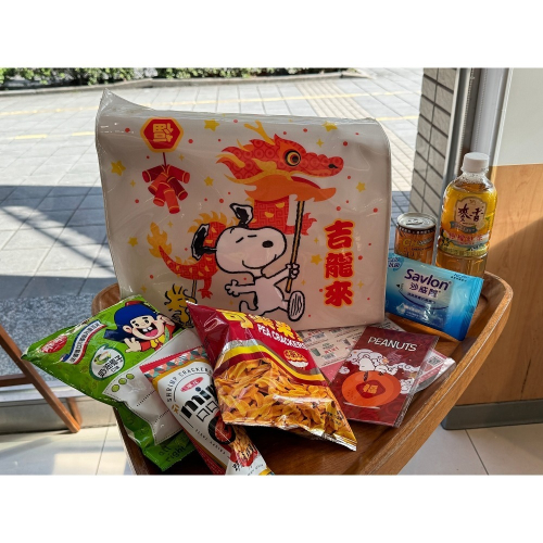 (出清7折)史努比☆新年福袋☆龍年限定【特價209元】全新/7-11/防潑水/PVC提袋/原價299元7折賠售/限量