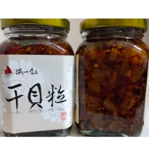 誠一干貝粒320g